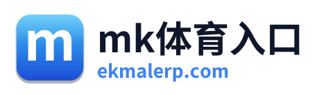 mk体育入口
